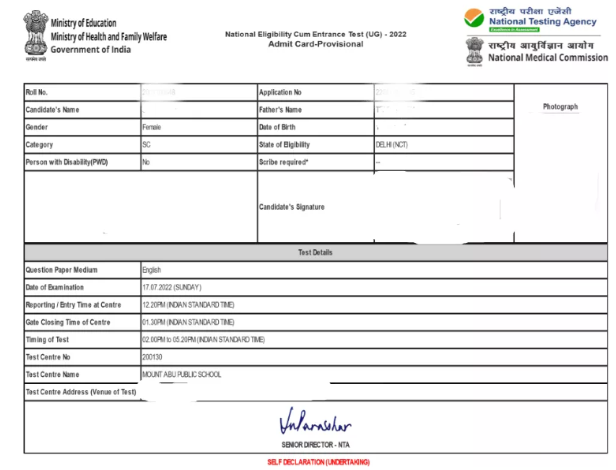 NEET Admit Card