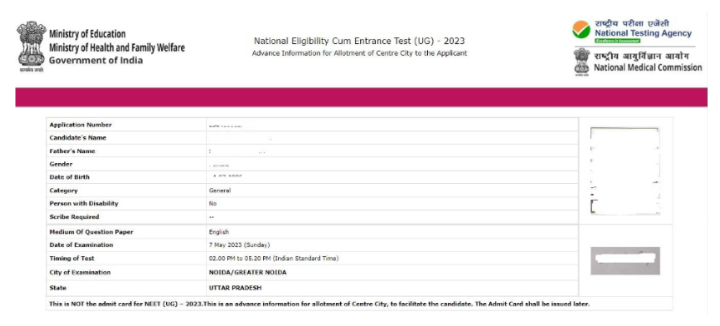 NEET City Intimation slip