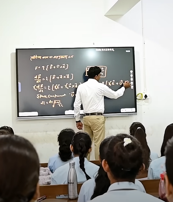 Smart Classrooms at Prince College Sikar