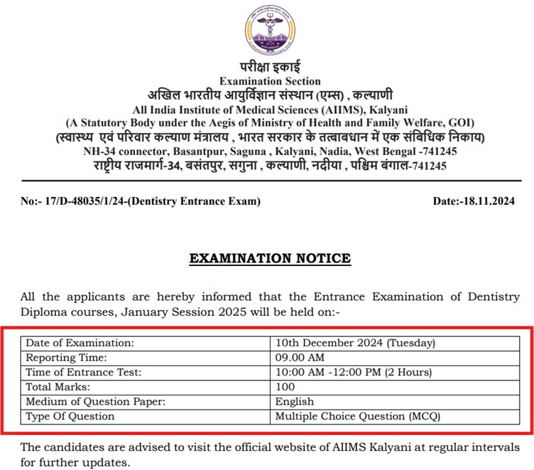 AIIMS Kalyani Dentistry Diploma Admission