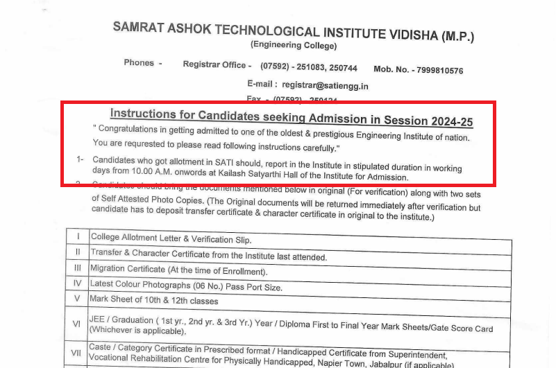 SATI Vidisha Starts Admission Process 2024-25