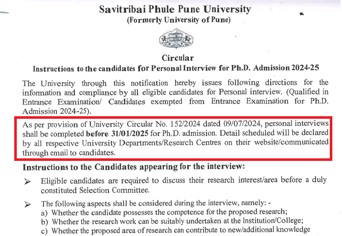 SPPU PhD Interview 2025