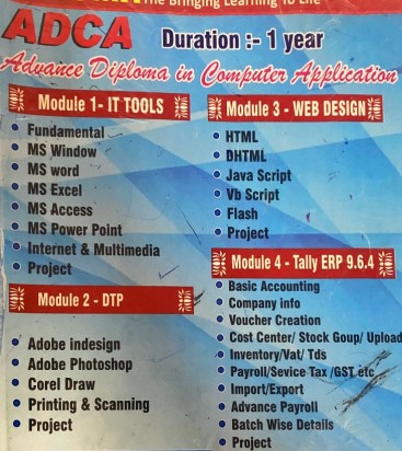 Advance Diploma in Computer Application Course Overview