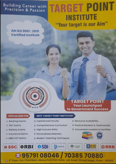 Why to Join Target Point Institute