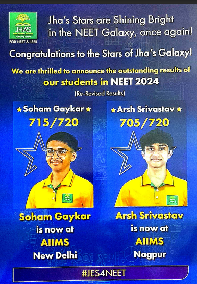 JHA Educational Services Resul