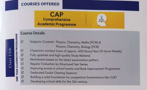 CLS PCB/PCM Class 11 Course Overview