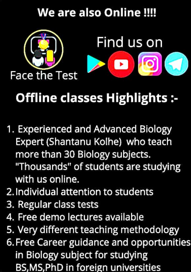 Why to join Shantanu Kolhe