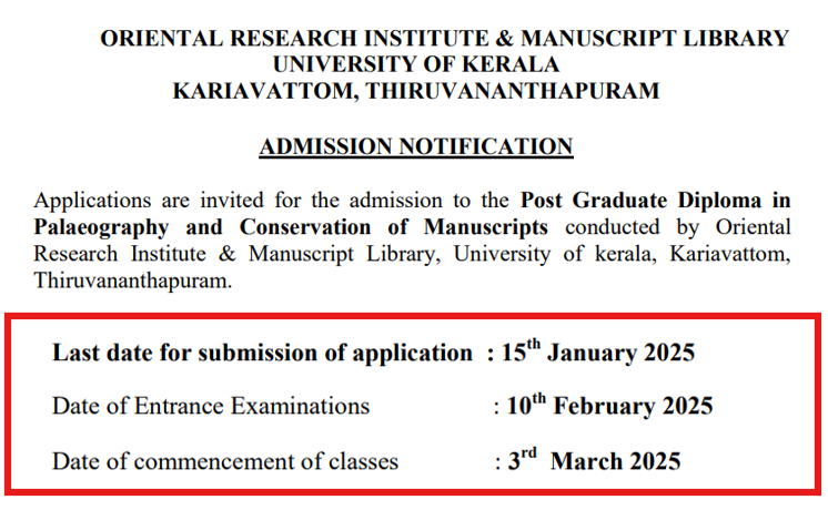 Kerala University PG Diploma in Palaeography and Conservation of Manuscripts Admission 2025