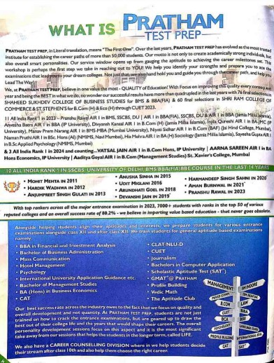 Pratham Test Prep Overview