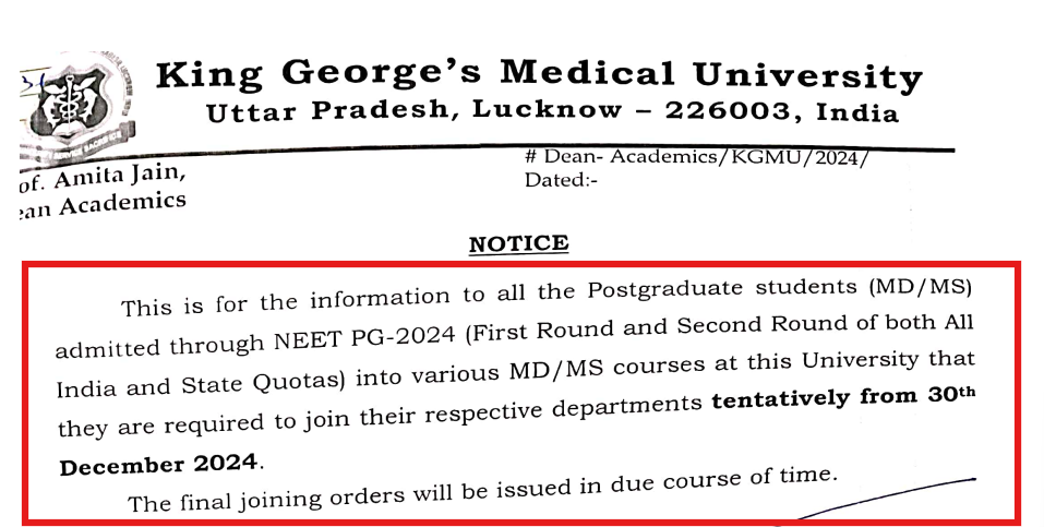 KGMU MD/MS 2024 Joining Schedule