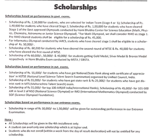 Shiksha Gurus Scholarship