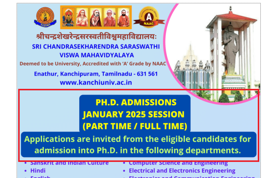 Shri Chandrashekhar Saraswati Vishwa Mahavidyalaya Ph.D. Admissions 2025 Open