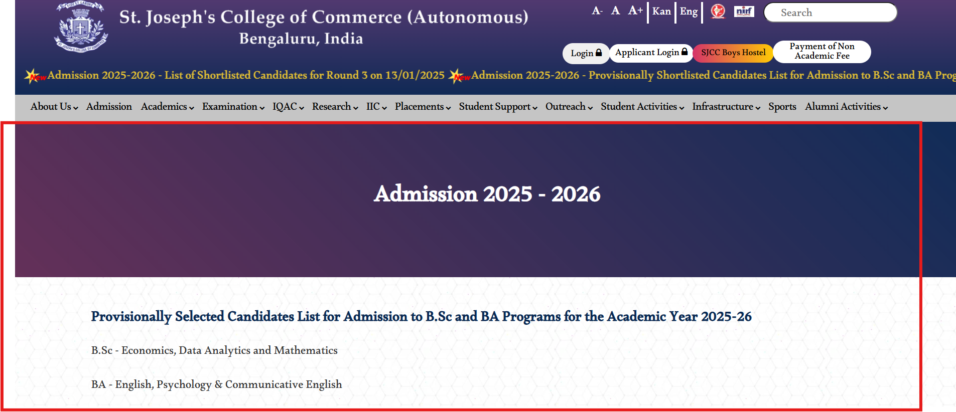 St. Joseph's College of Commerce Releases Provisional List of Selected Candidates for BA and BSc 2025 Admissions