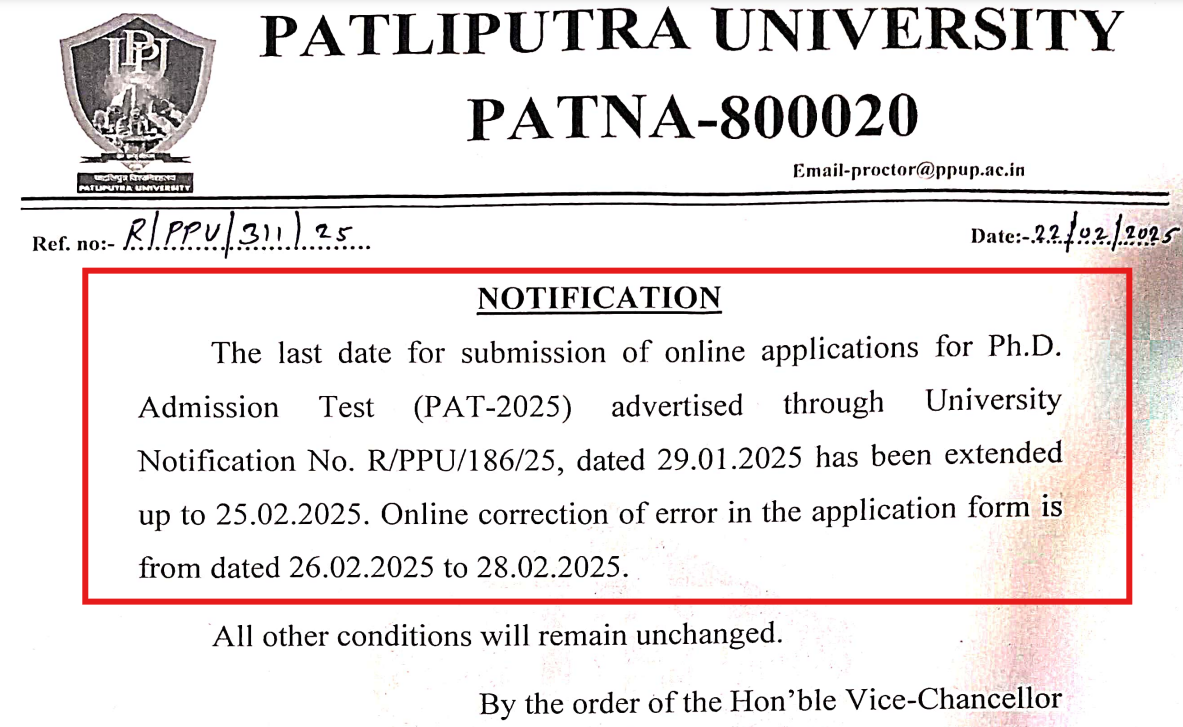 PPUP Notice