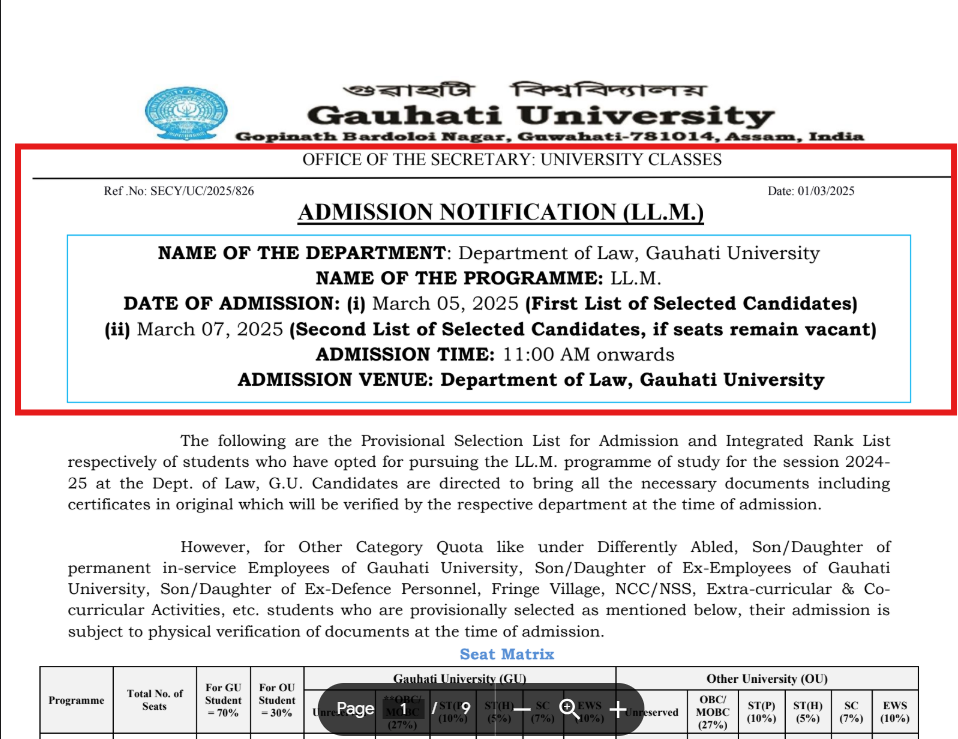 Gauhati University MEd/ LLM First Selection List and Rank List 2025 Out