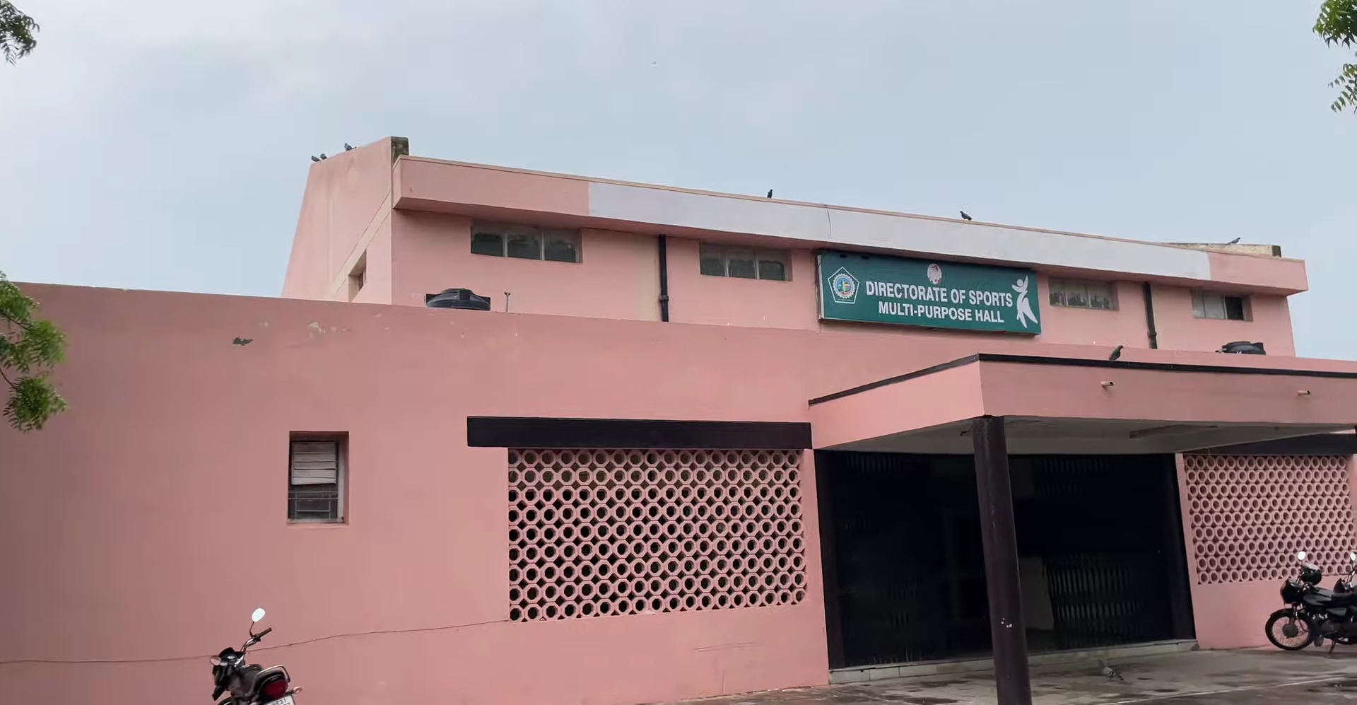 GJUST Sports Complex