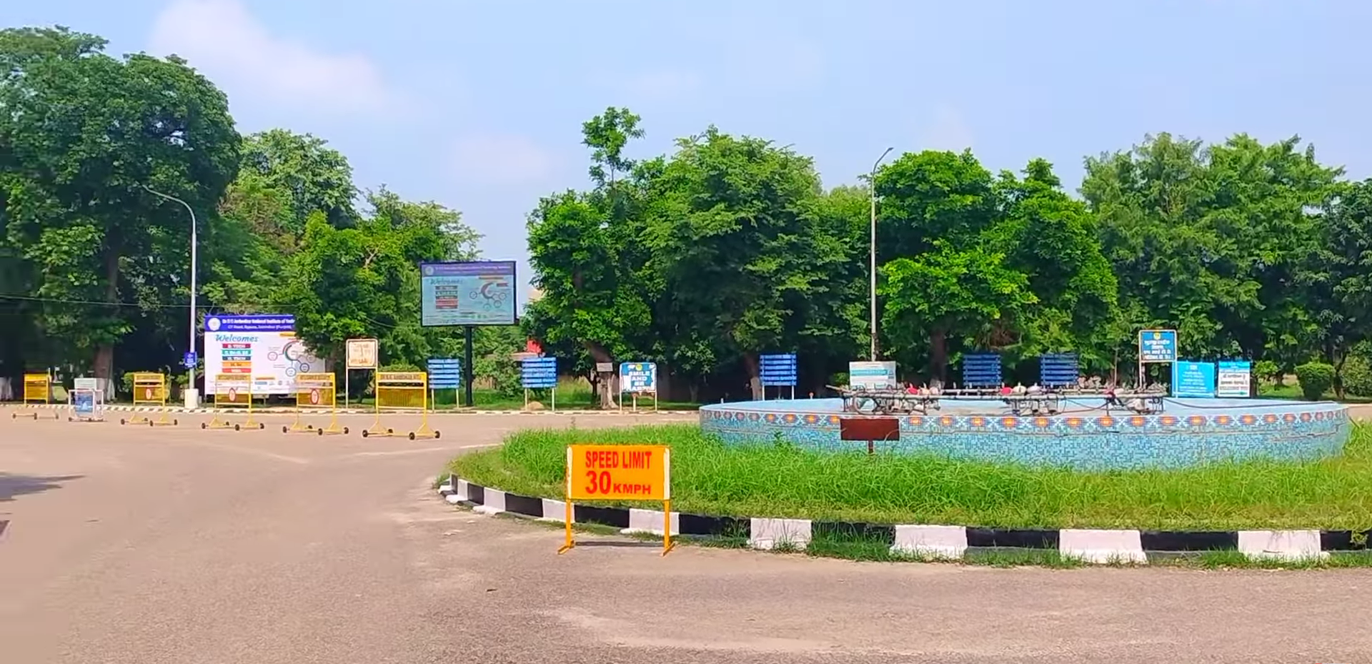 NIT Jalandhar Campus