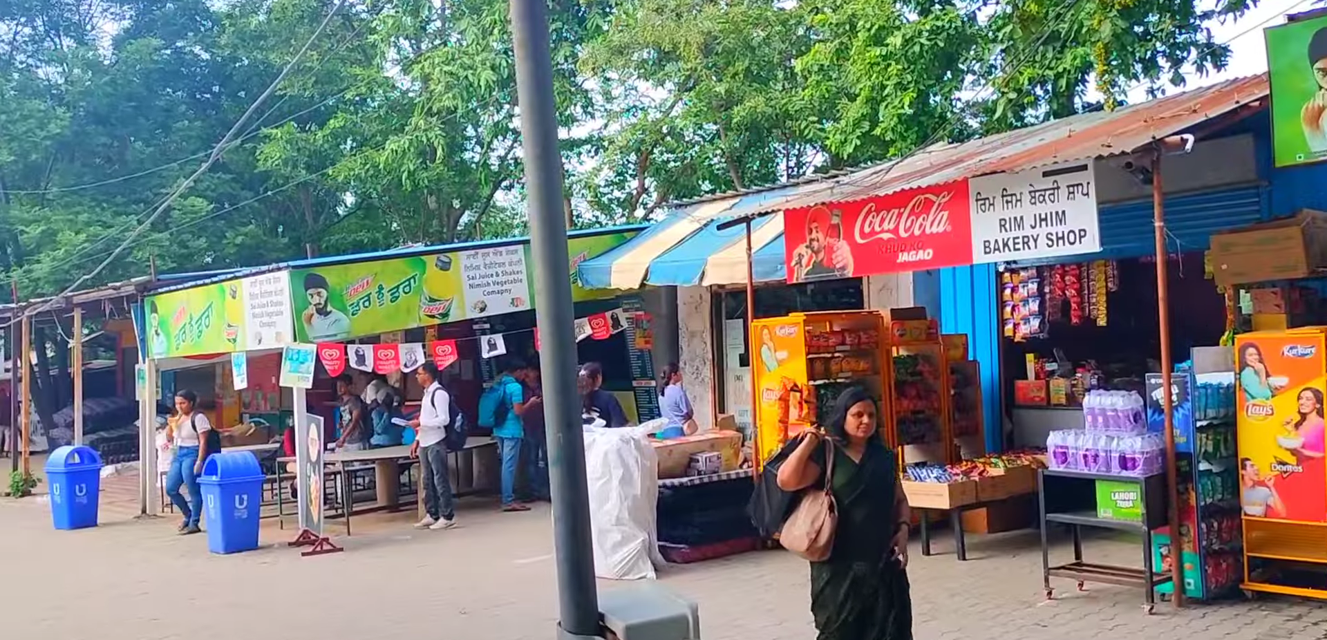 NIT Jalandhar Shopping Area