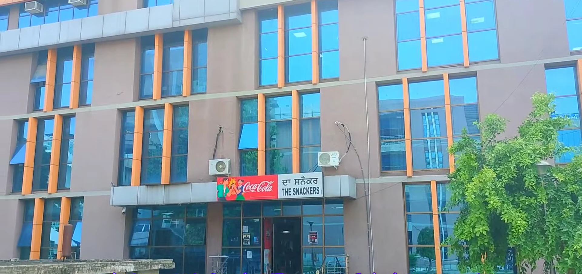 NIT Jalandhar Cafeteria 