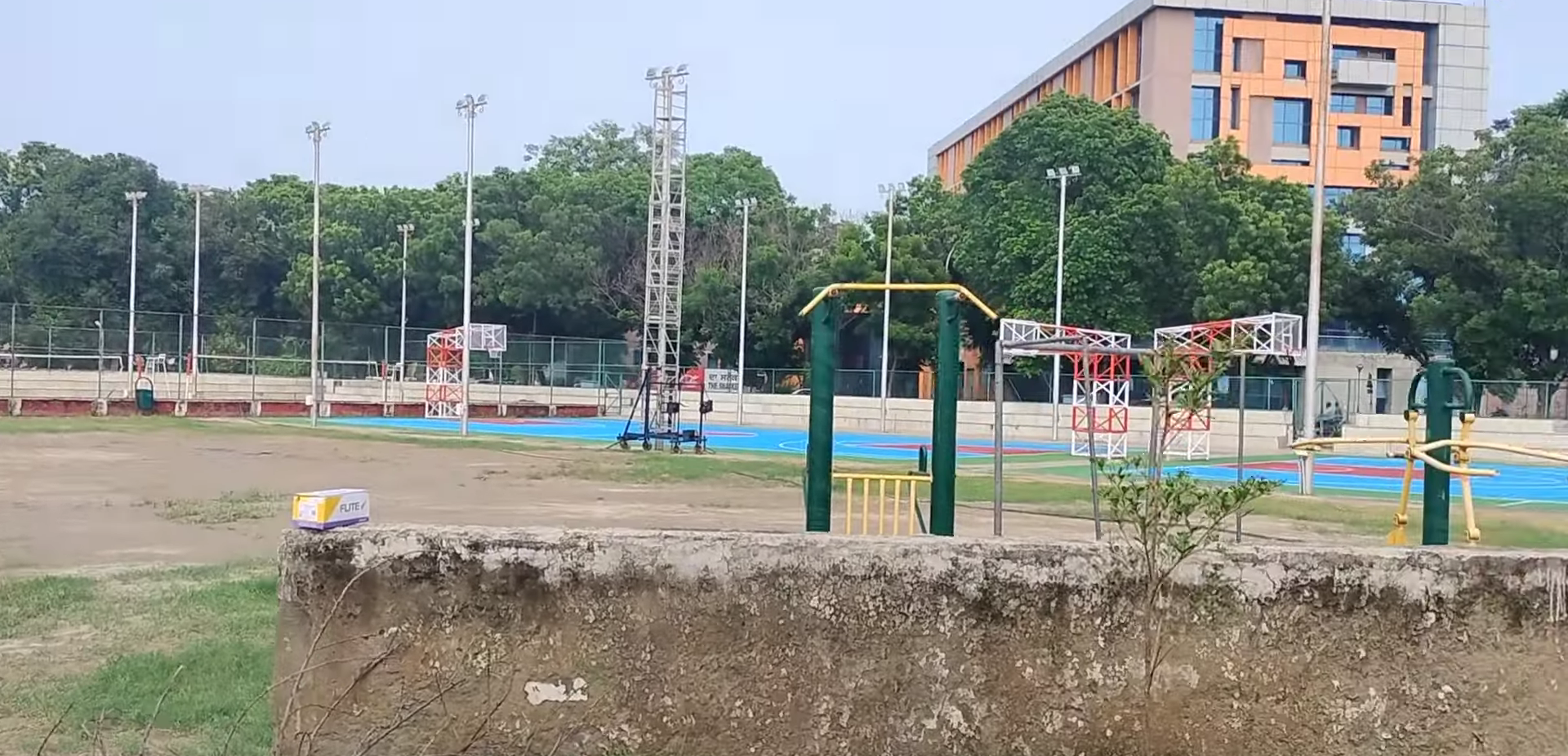 NIT Jalandhar Playground