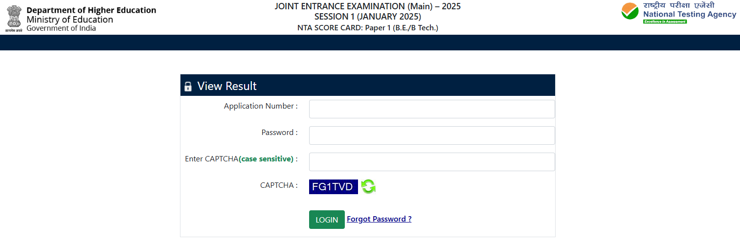 jee main result 2025