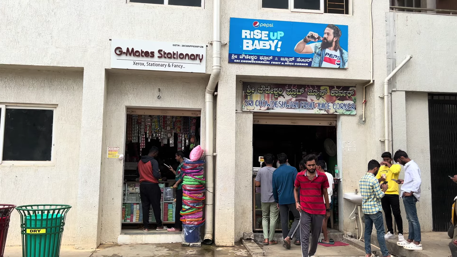 GITAM Bengaluru Shops