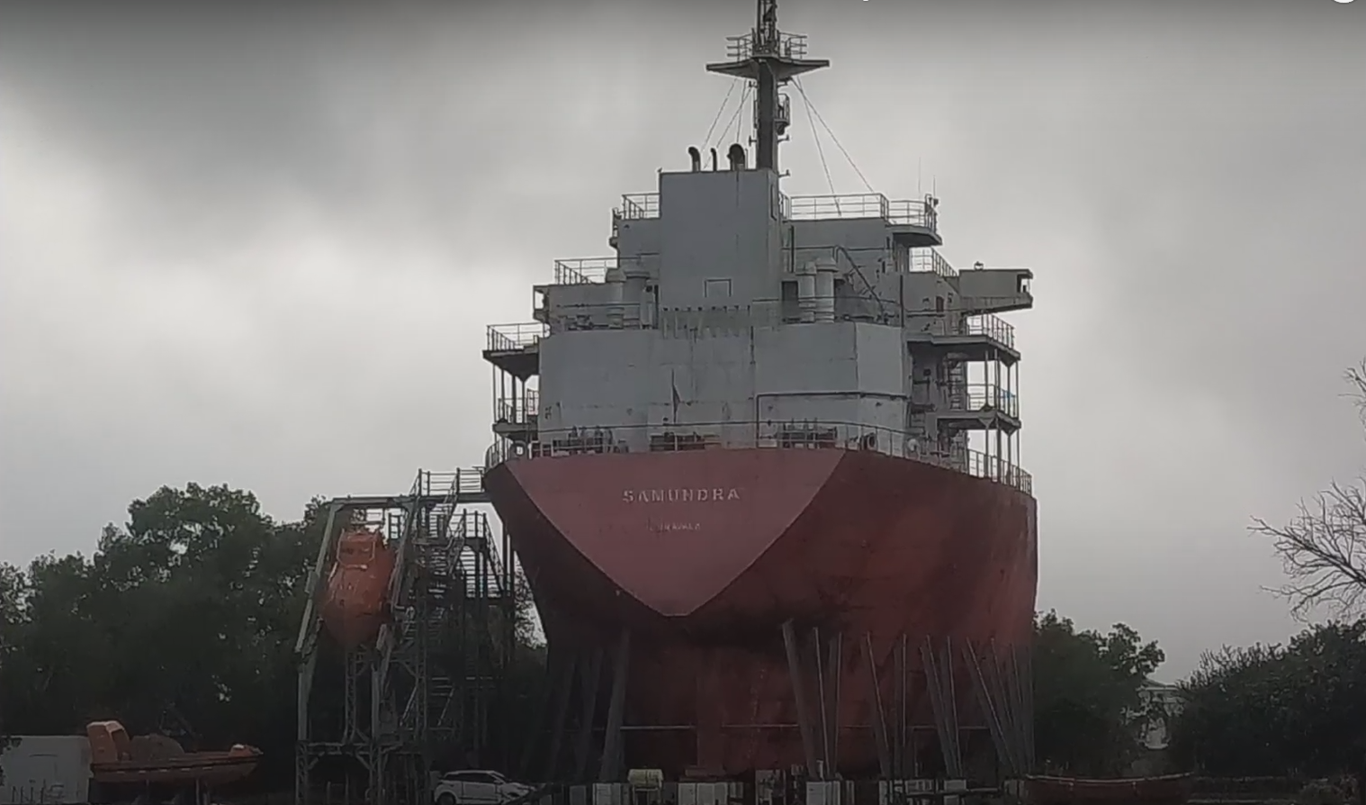 Samundra Institute of Maritime Studies ship