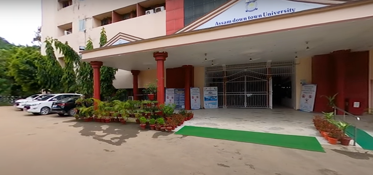ADTU Administration Entry