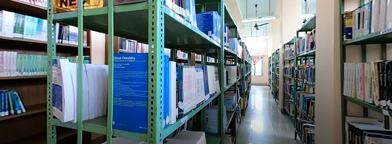 ADTU Library