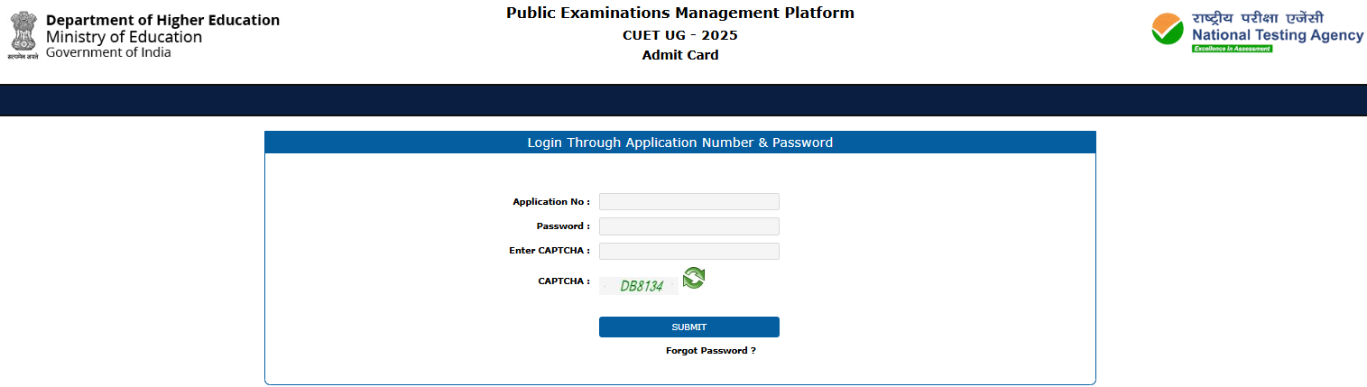CUET Admit Card 2025