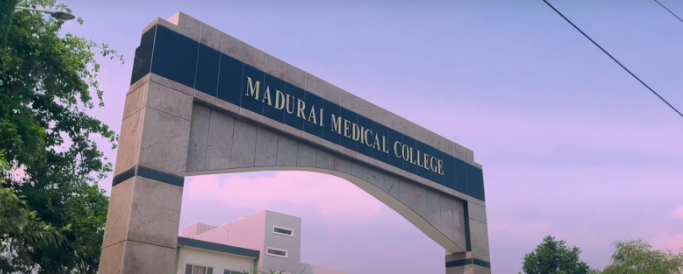 Madurai Medical College Main Gate