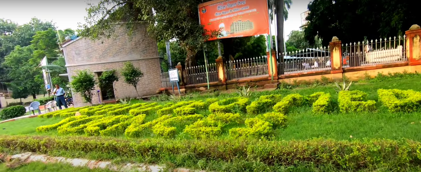 IMS BHU Vedic Vigyan Kendra