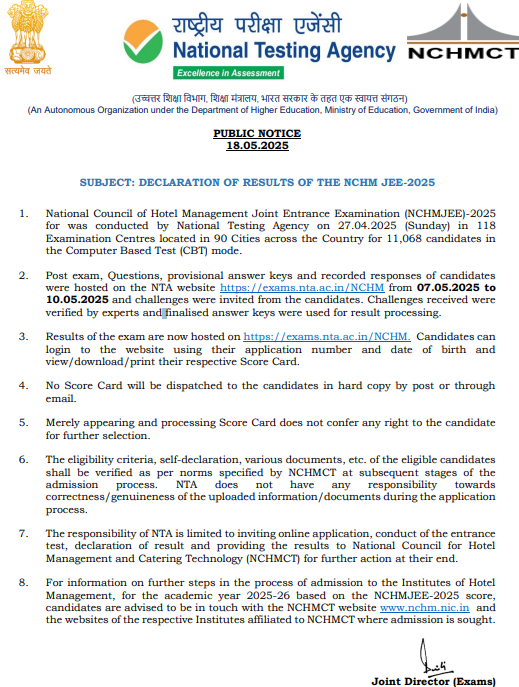 NCHM JEE Result 2025 Notice PDF