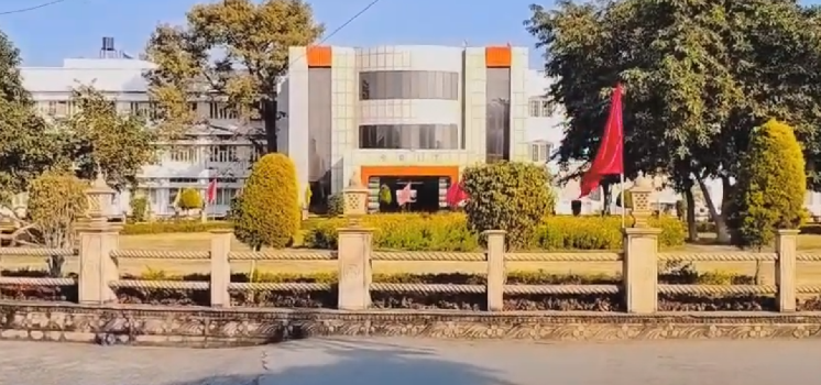 SRIT Jabalpur Entrance