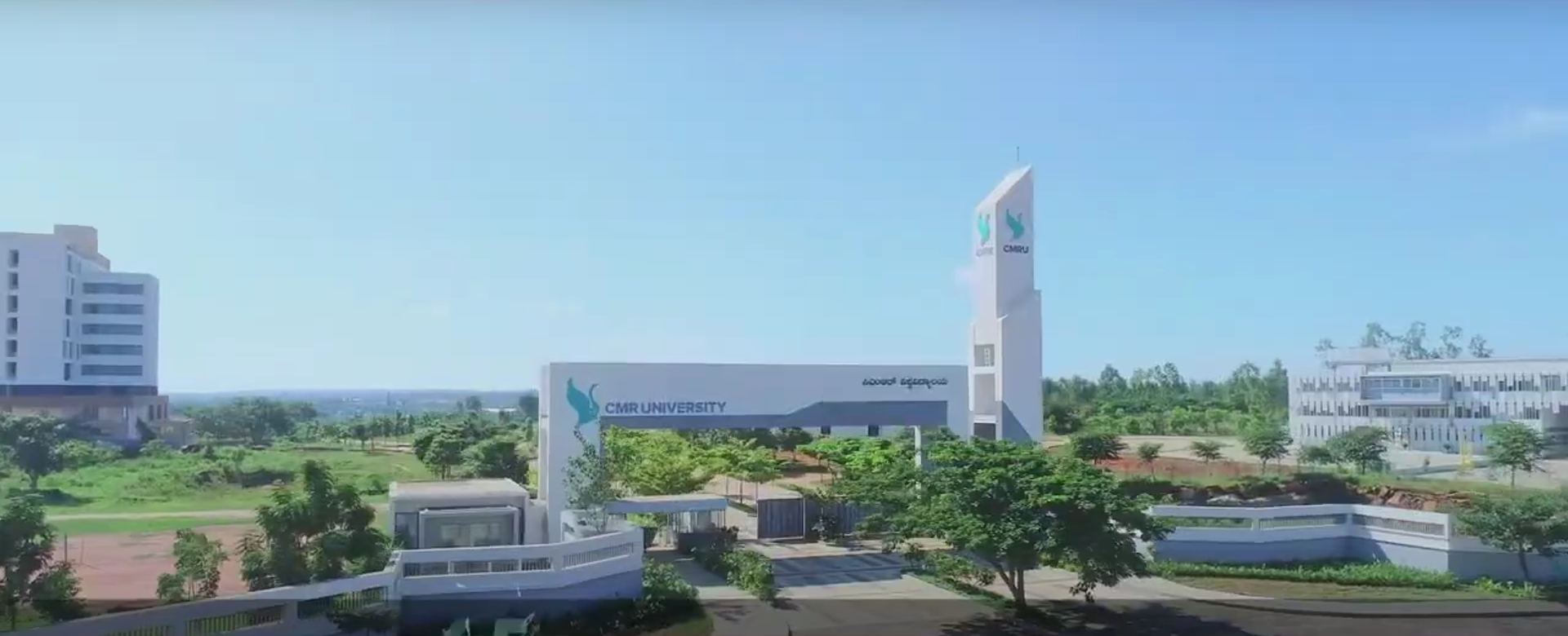 CMR University Main Entrance