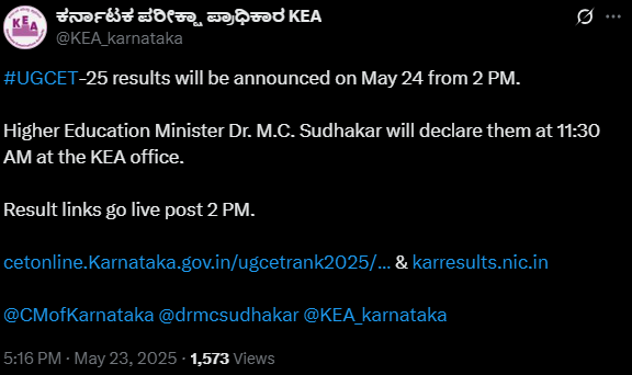KCET Result Date and Time 2025