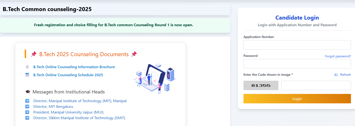 MET 2025 Counselling