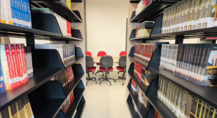 IILM Library