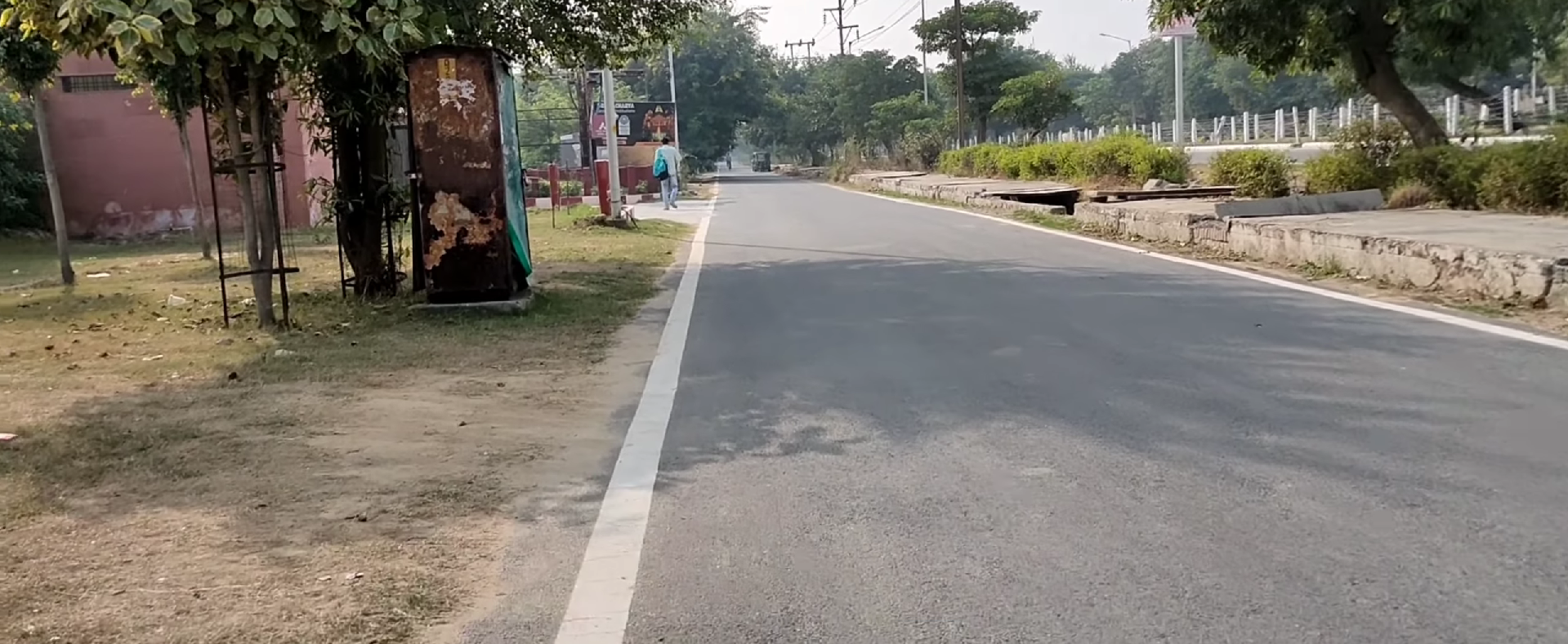 Delhi Technical Campus Street View