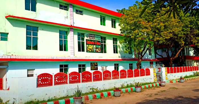 Shridhar University 5 Screenshot 2025 06 07 at 10 21 03 PM f2b4a91b4f1921ef26c439334d2268d1