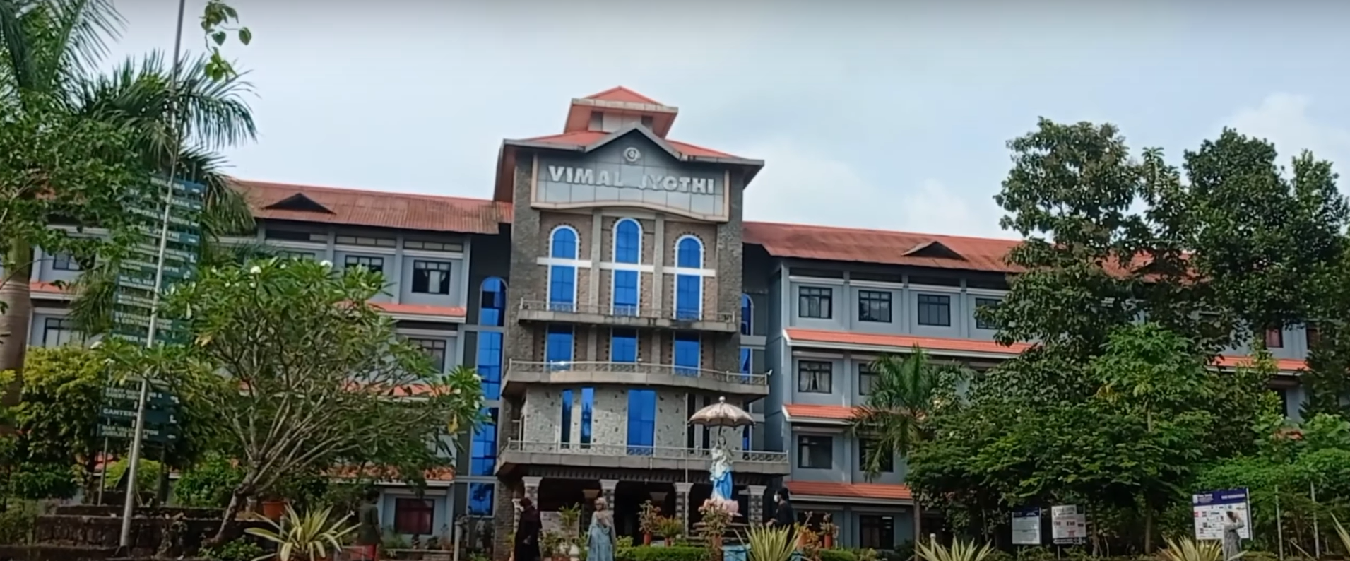 Academic Block