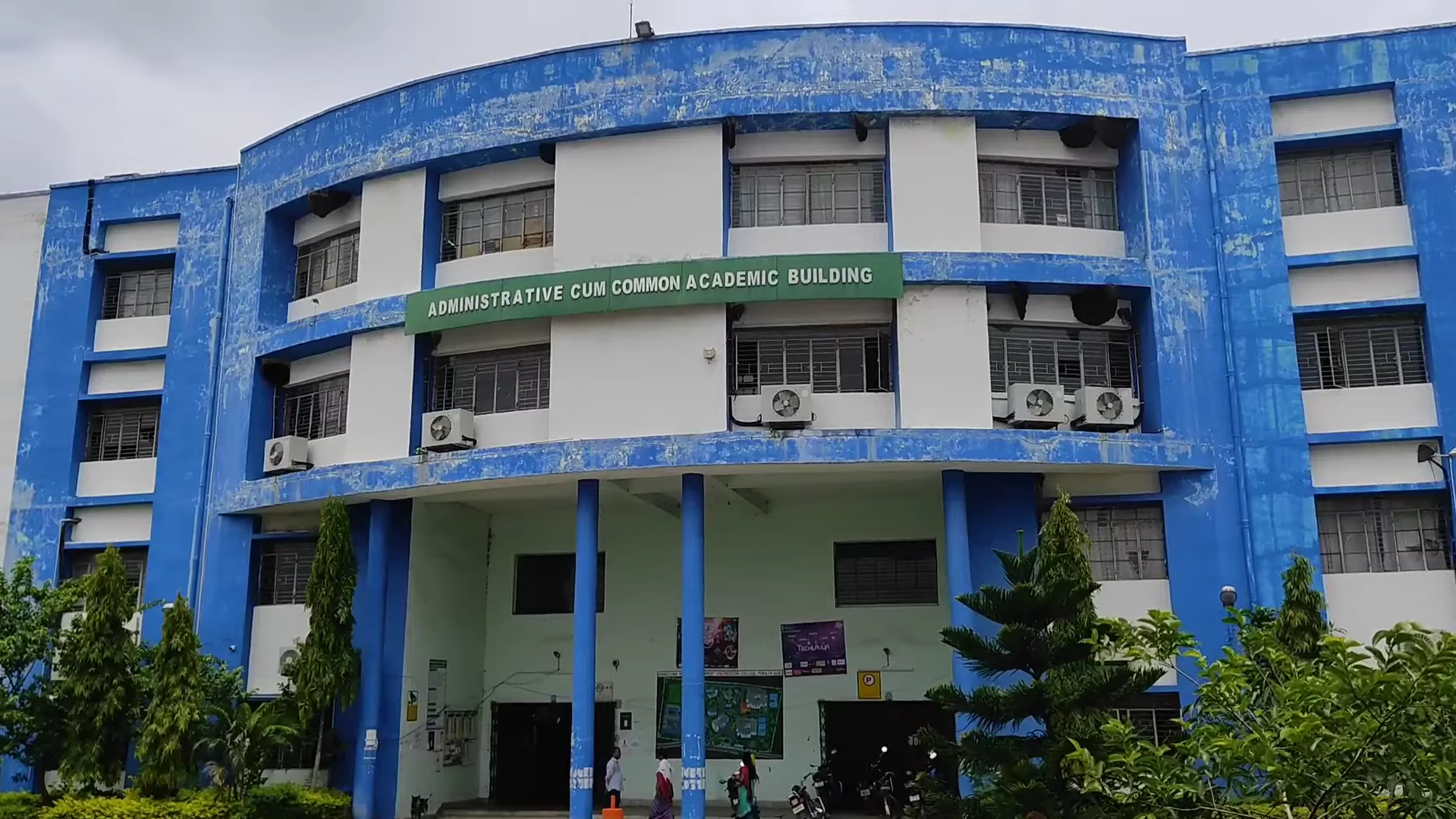 RKMGEC Academic Building