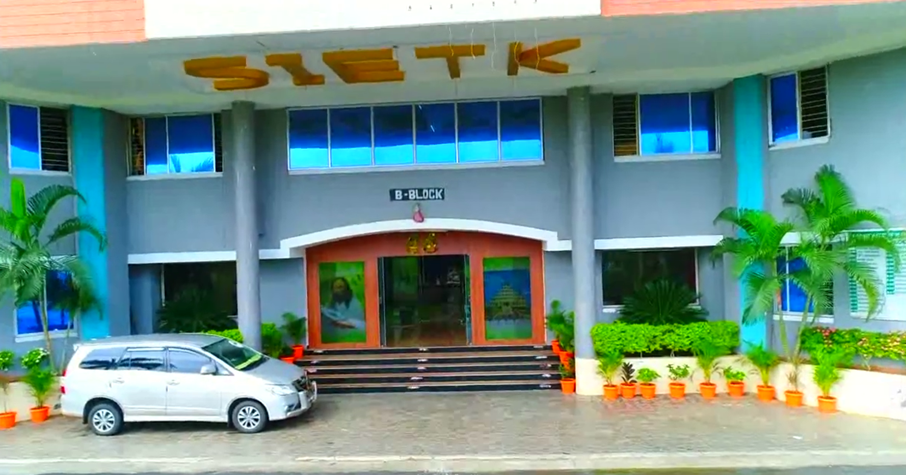 SIETK Campus Entrance Gate