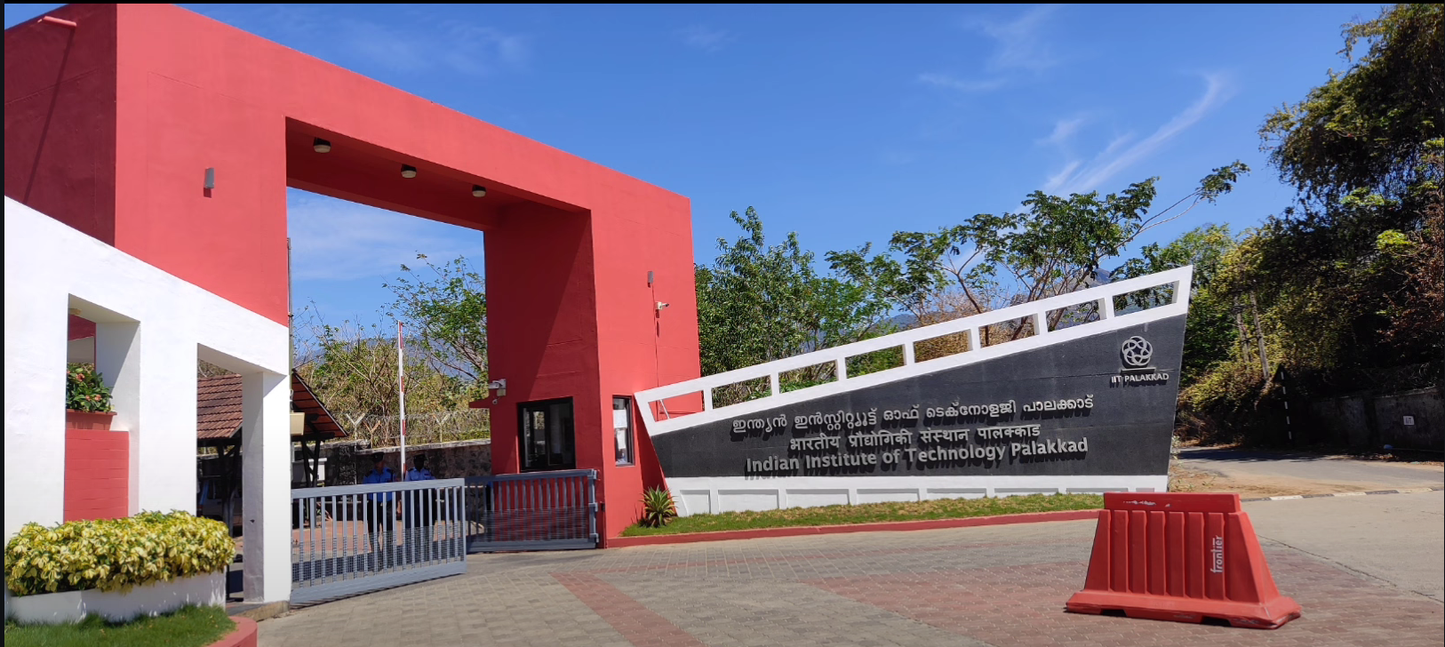 IIT Palakkad Entrance Gate