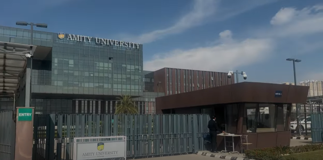 Amity University Mohali Main Entrance