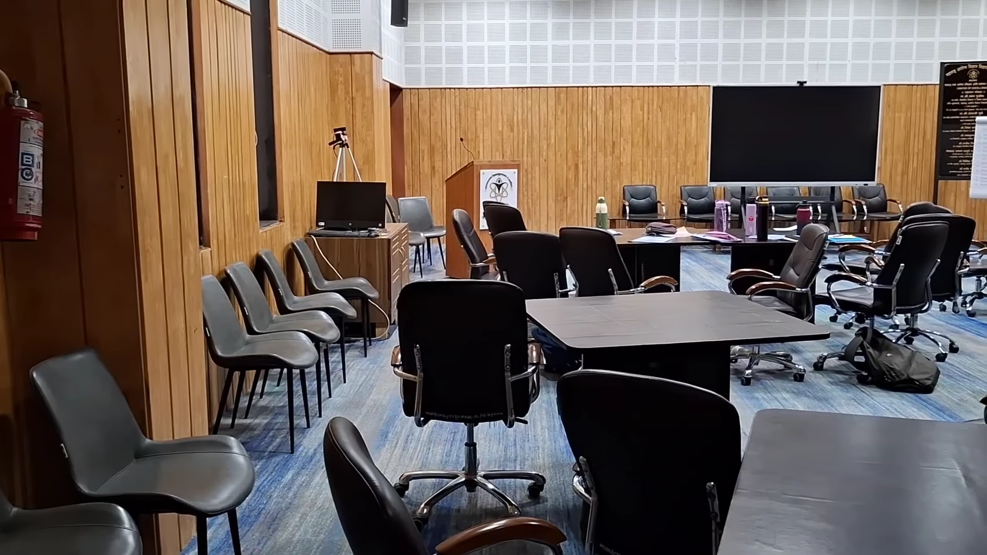 MUHS Conference Room