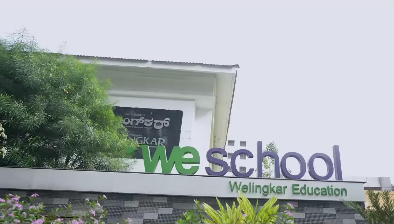 Welingkar Bangalore Campus