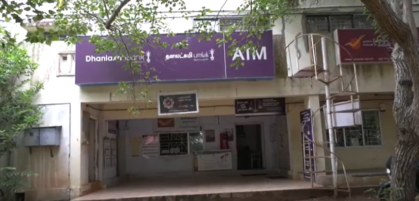 Amrita University ATM