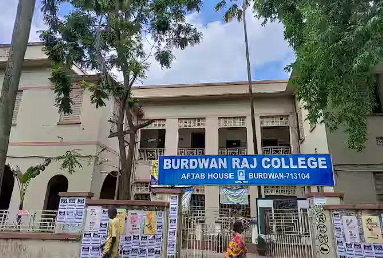 Burdwan Raj College Campus