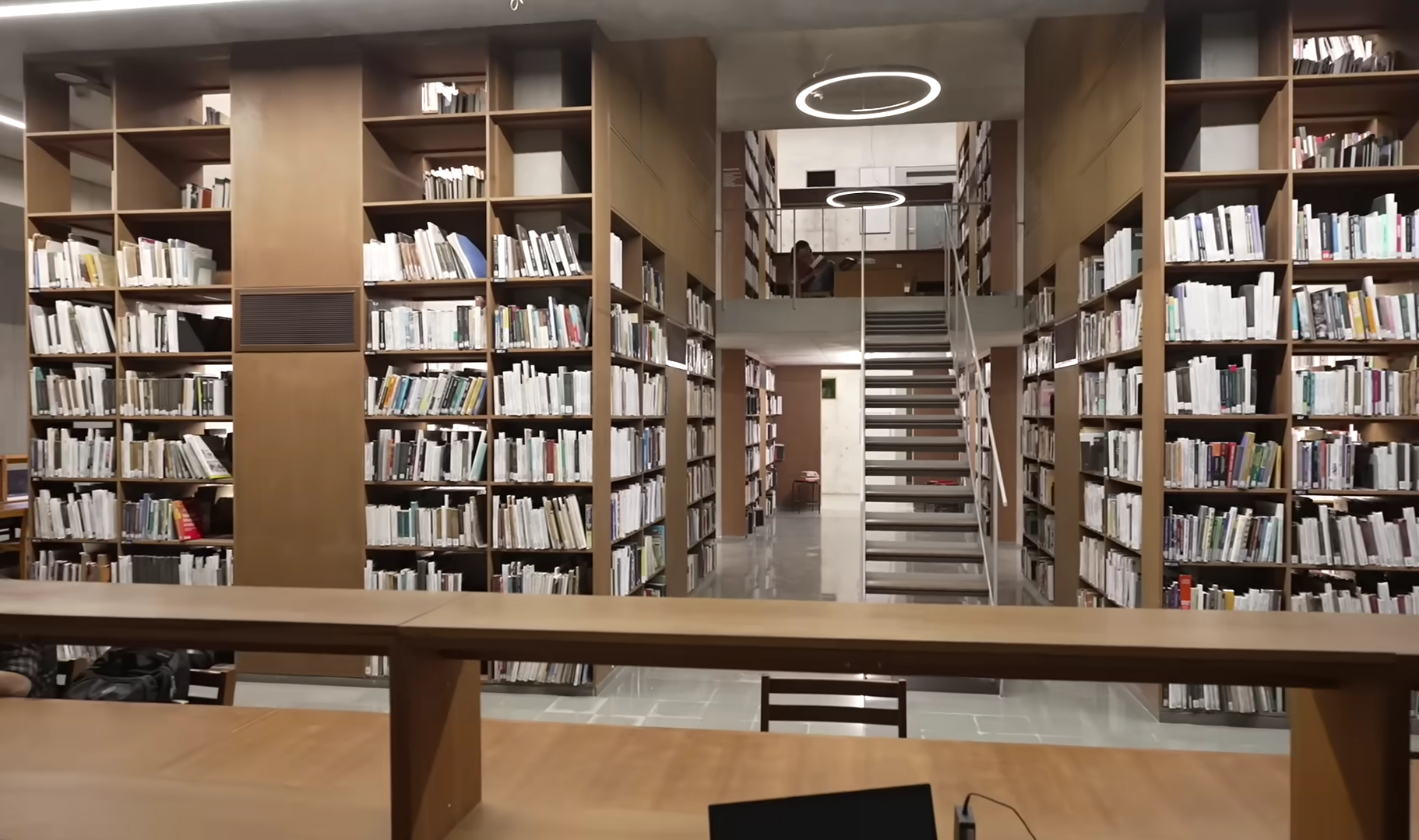 CEPT University Campus Library